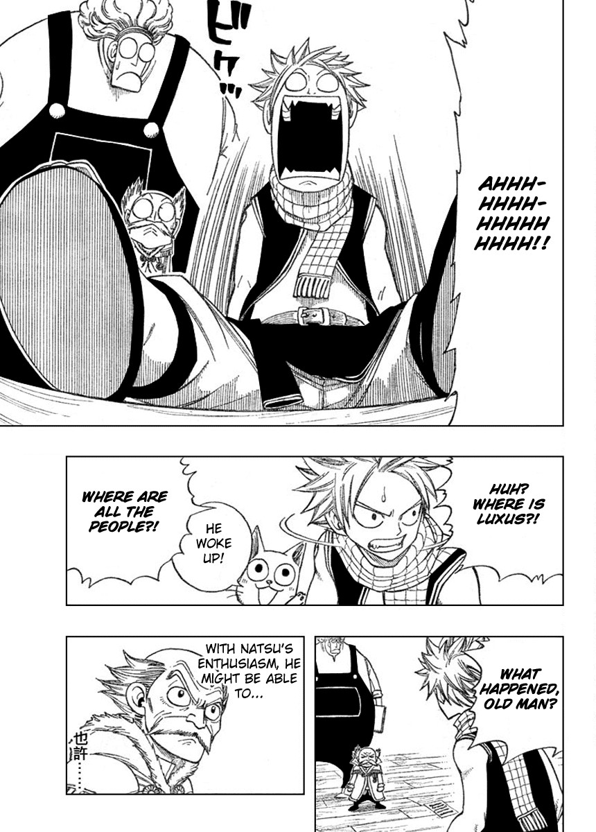 Fairy Tail Chapter 108 12